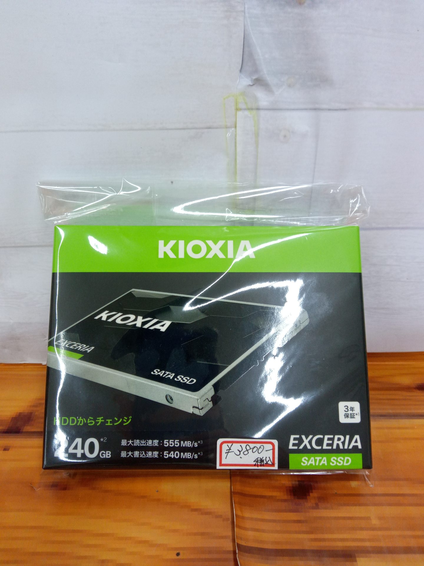 #650 キオクシア 内蔵 SSD 240GB 2.5インチ 7mm SATA EXCERA-SATA SSD