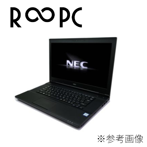 NEC Versapro Corei5 8350U SSD 240GB 16GB