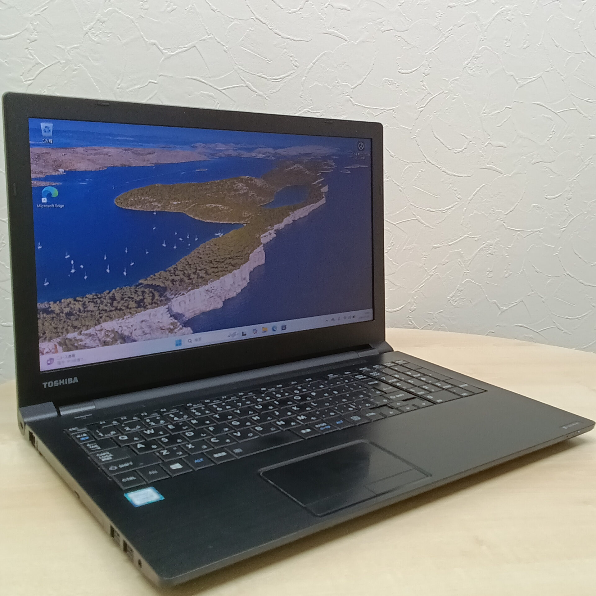 Windows11 Dynabook B55/J PB55JTB44RAAD21 i5 第8世代 SSD M.2 メモリ 16GB   中古 ノートPC