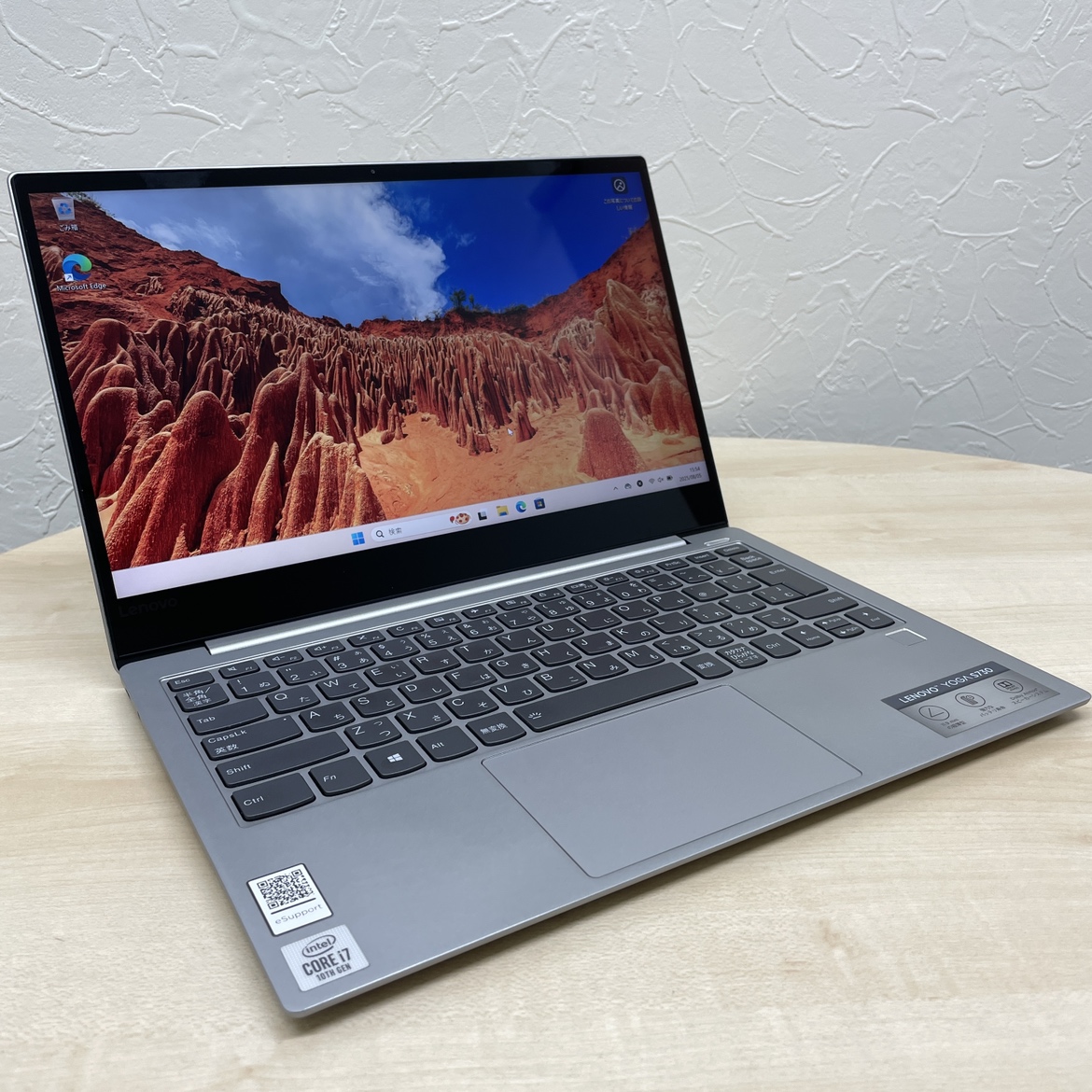 Windows11 Lenovo YOGA S730-13IML i7 第10世代 SSD M.2 メモリ 8GB   中古 ノートPC