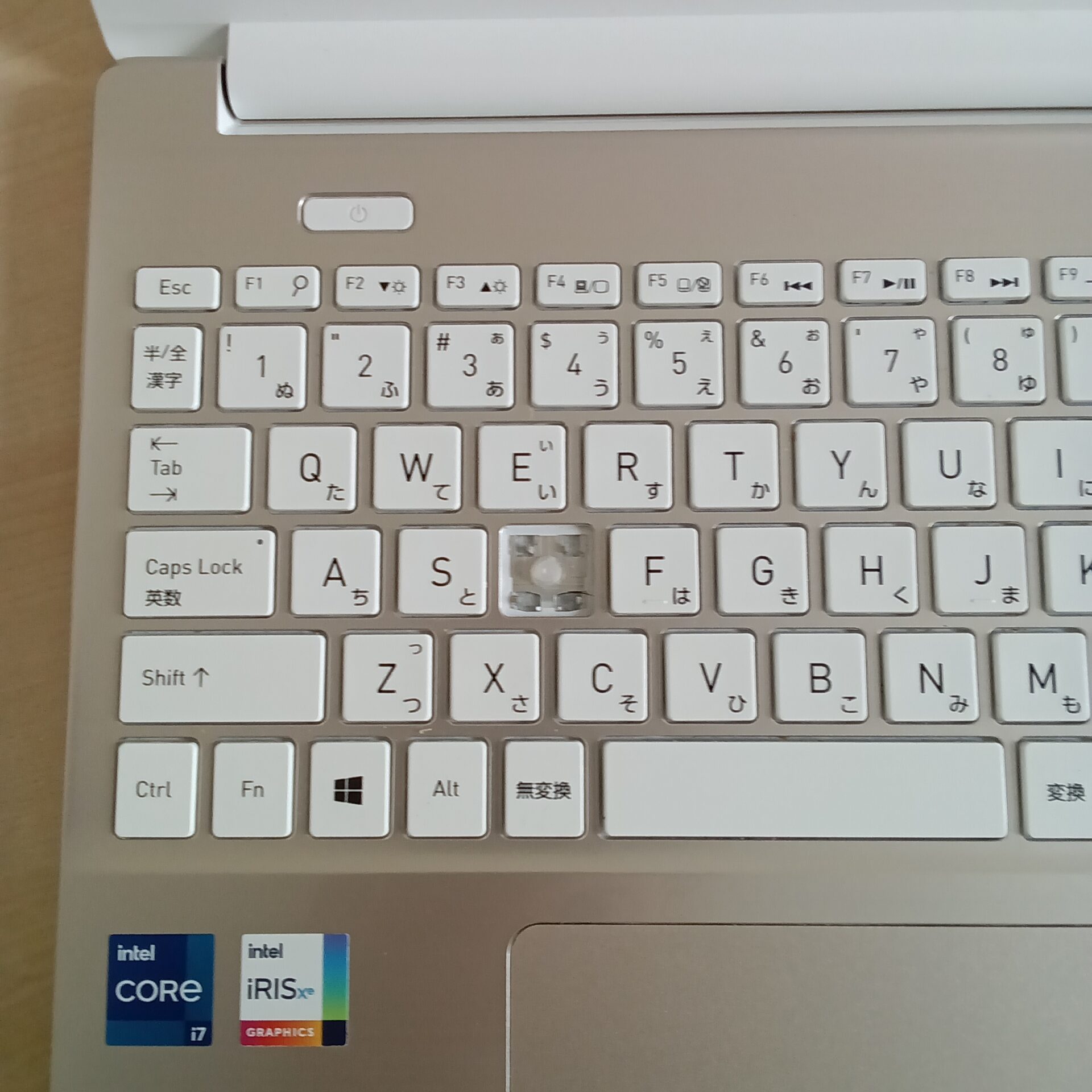 p1c1up_keyboard