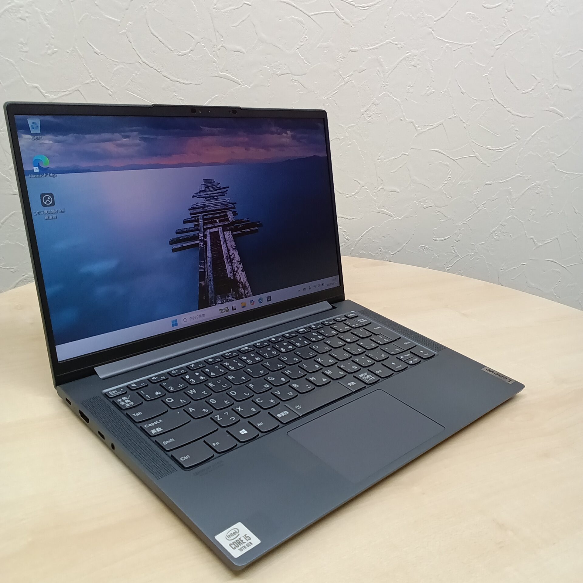 Windows11 Lenovo YOGA Slim 7 14IIL05 i5 第10世代 SSD M.2 メモリ 8GB   中古 ノートPC