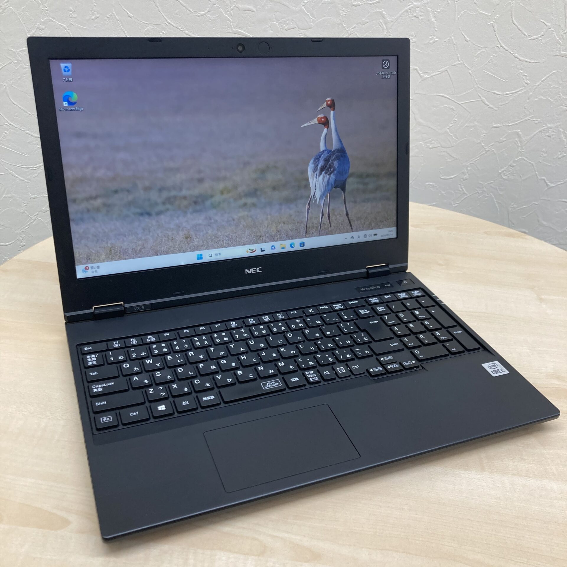 Windows11 NEC VersaPro タイプVX PC-VKT16XZG9 i5 第10世代 SSD M.2 メモリ 16GB 中古 ノートPC