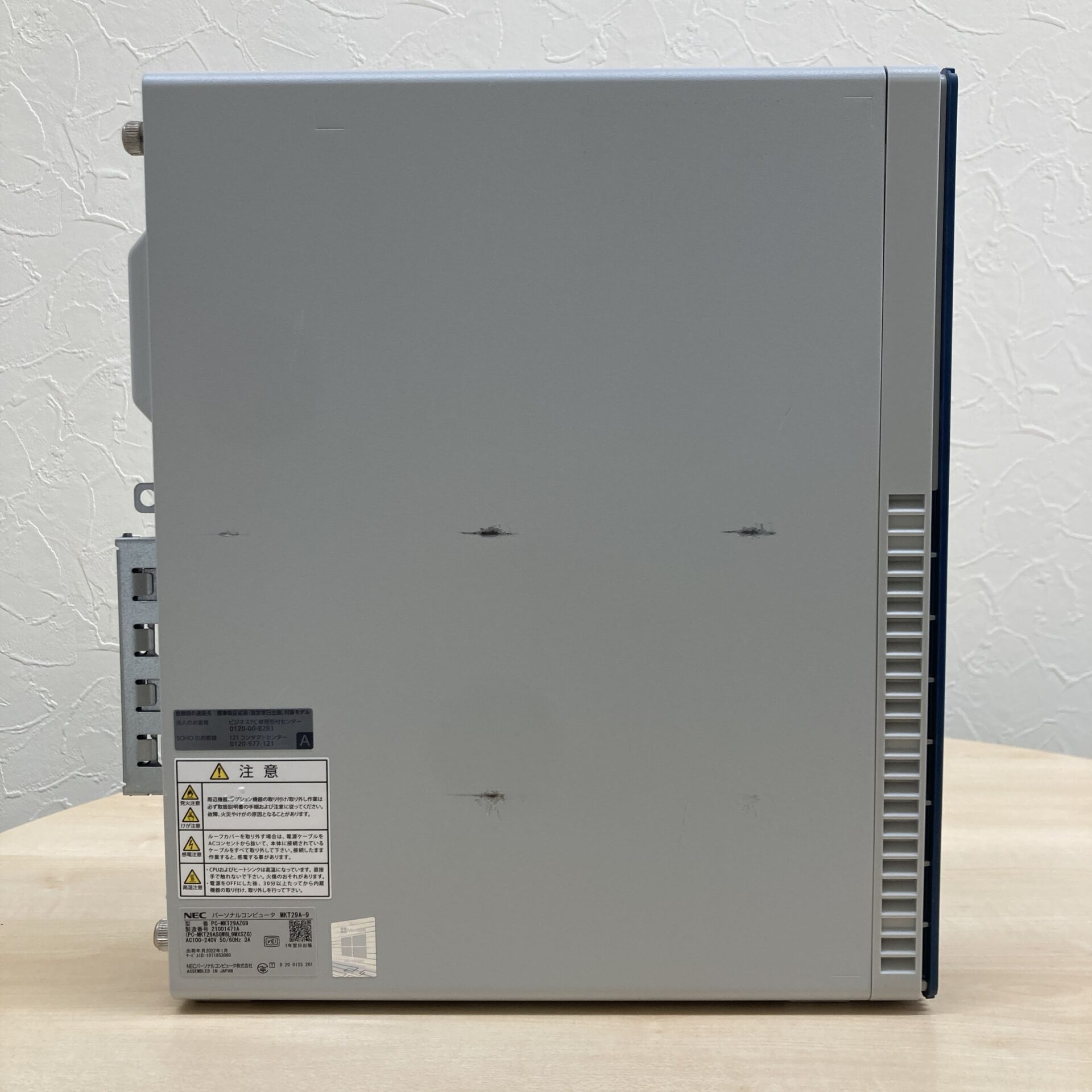 Windows11 NEC Mate PC-MKT29AZG9 i5 第10世代 SSD M.2 メモリ 16GB ミドルタワー 中古 デスクトップPC - 画像 (4)