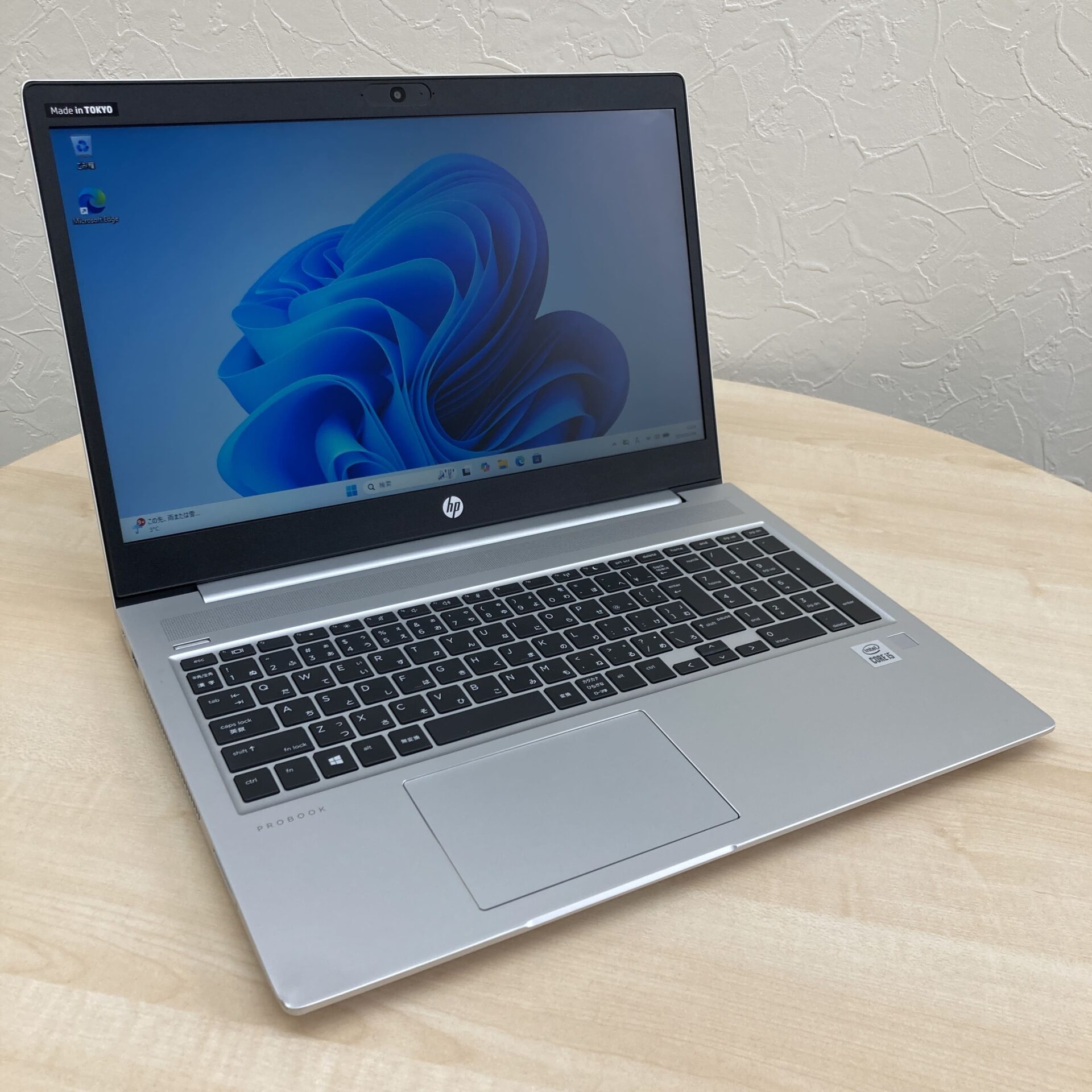 Windows11 HP ProBook 450 G7  i5 第10世代 SSD M.2 メモリ 16GB   中古 ノートPC